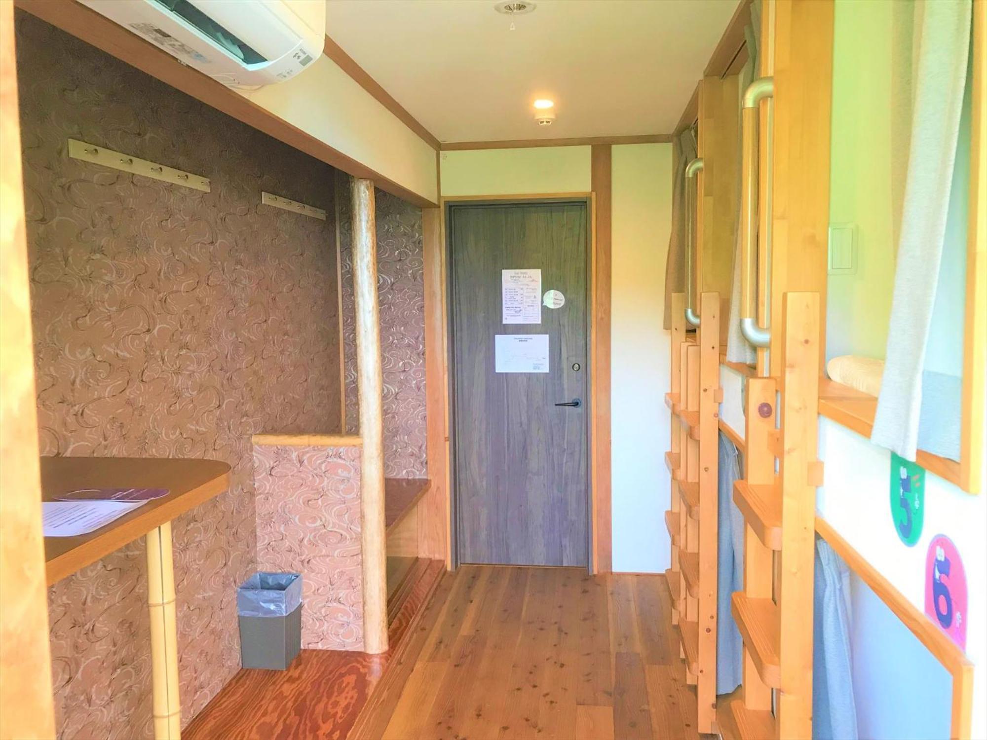 K'S House Hostels - Hakone Yumoto Onsen Room photo