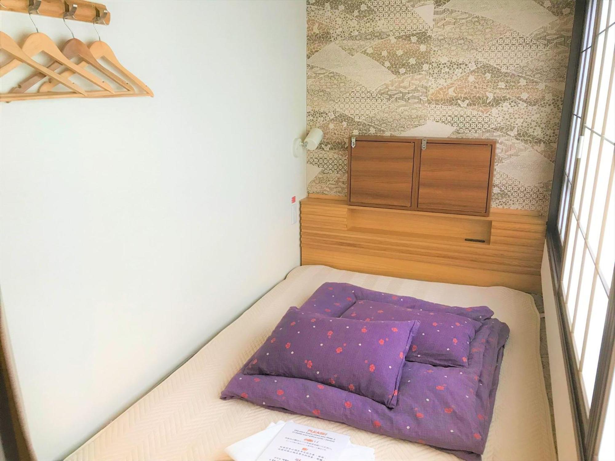 K'S House Hostels - Hakone Yumoto Onsen Room photo